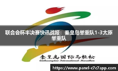 c7娱乐c7c7.app官方网站