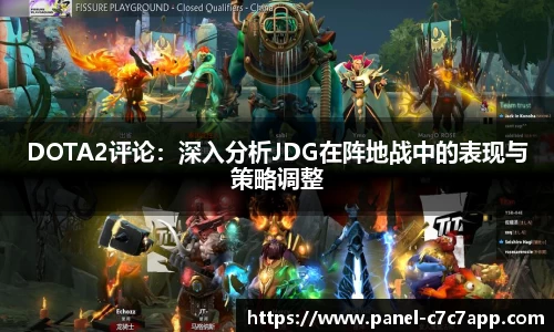 c7娱乐c7c7.app登录入口