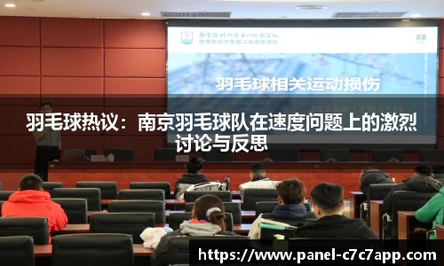 c7娱乐c7c7.app登录入口