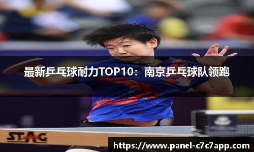 c7娱乐c7c7.app平台