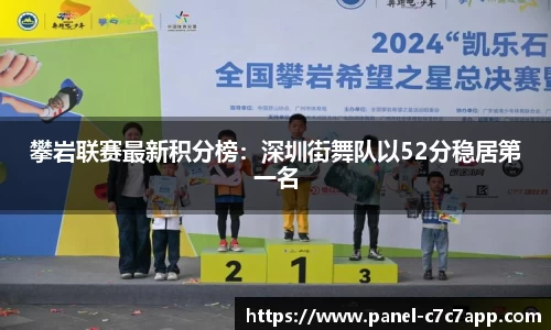 c7娱乐c7c7.app官方网站