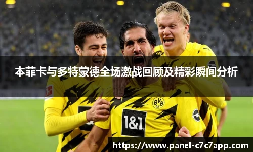 c7娱乐c7c7.app官方网站