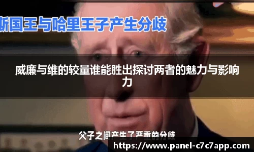 c7娱乐c7c7.app登录入口