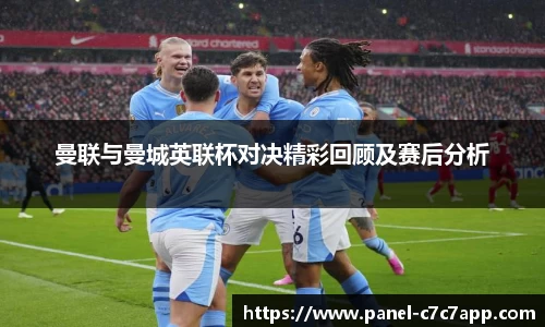 c7娱乐c7c7.app登录入口