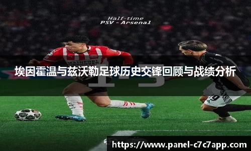 c7娱乐c7c7.app官方网站